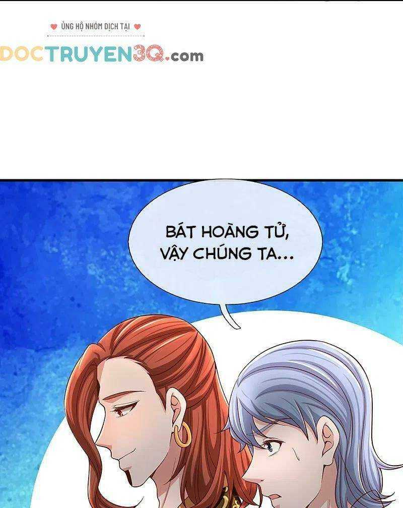 Tu La Kiếm Tôn: Chapter 255