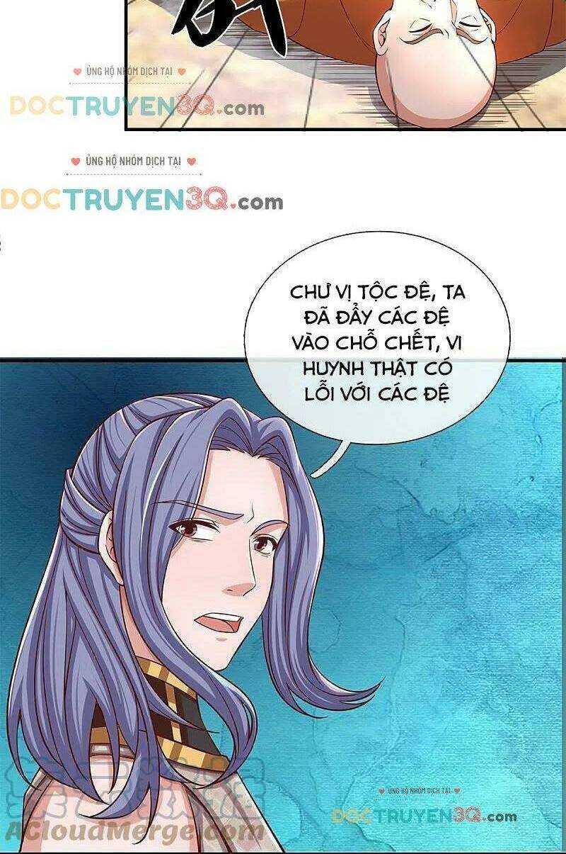 Tu La Kiếm Tôn: Chapter 255