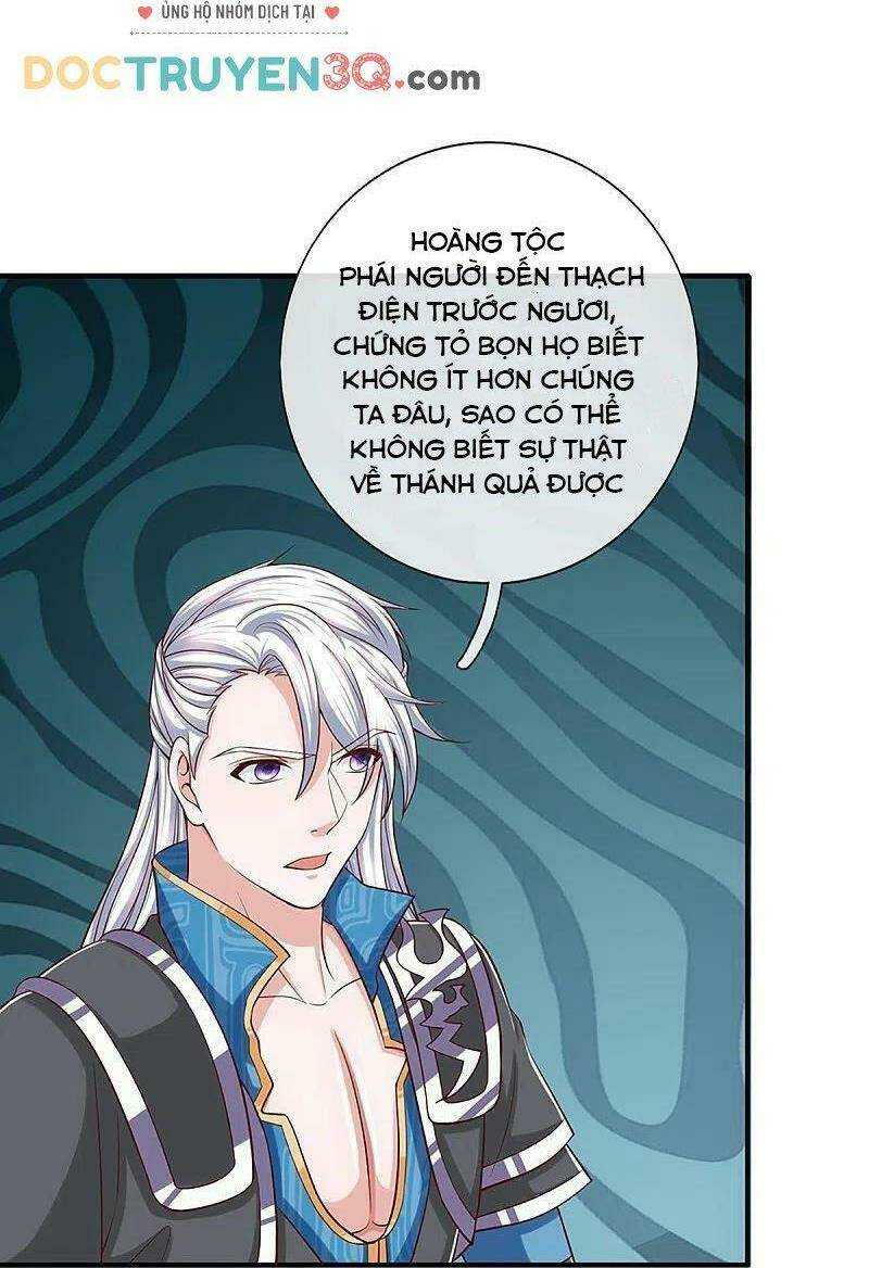 Tu La Kiếm Tôn: Chapter 255
