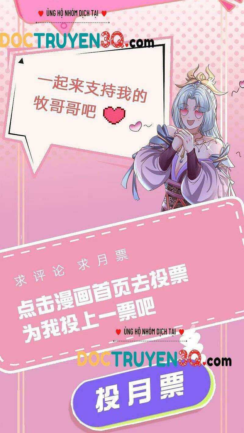 Tu La Kiếm Tôn: Chapter 256