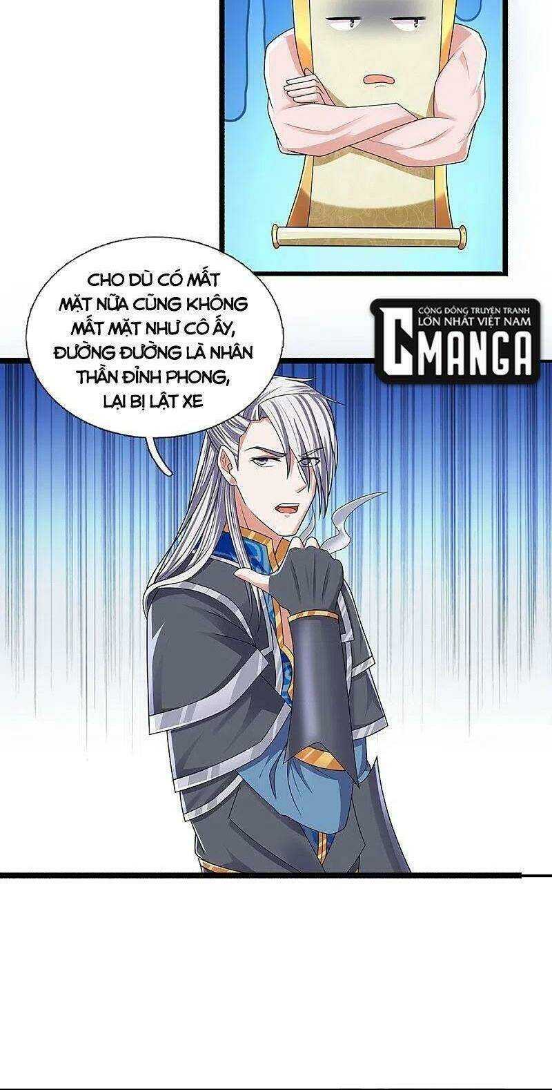 Tu La Kiếm Tôn: Chapter 258