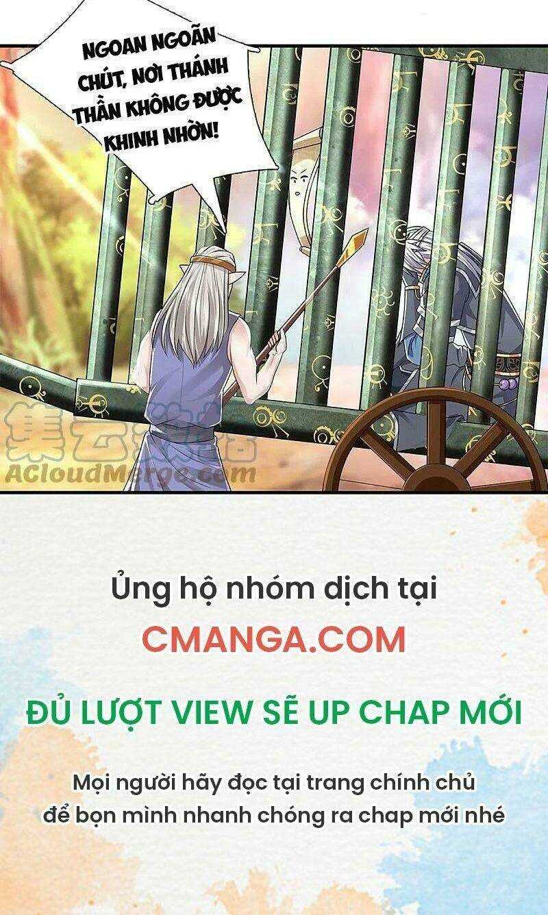 Tu La Kiếm Tôn: Chapter 258