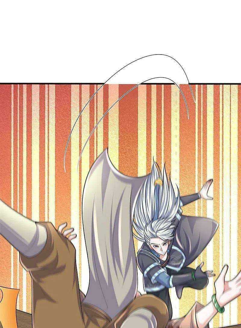 Tu La Kiếm Tôn: Chapter 261