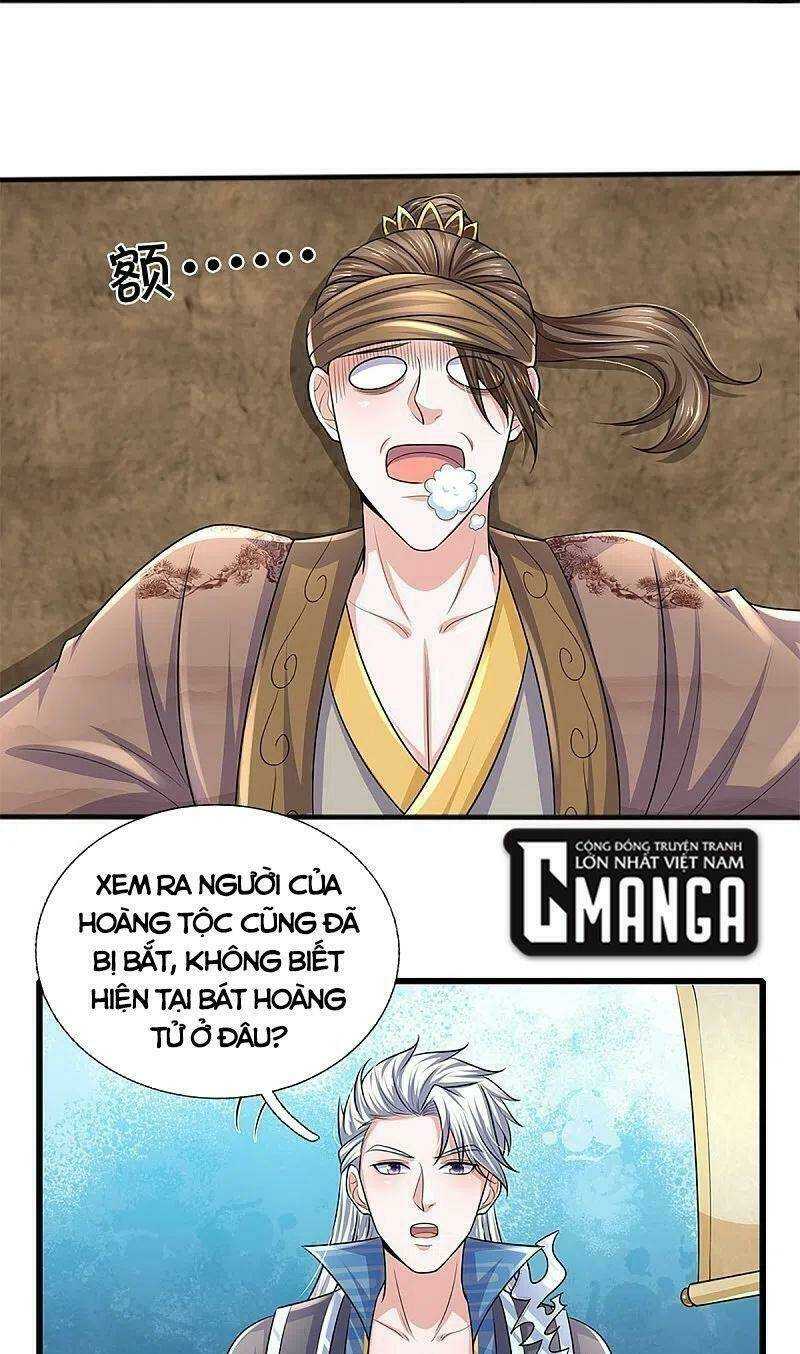 Tu La Kiếm Tôn: Chapter 261