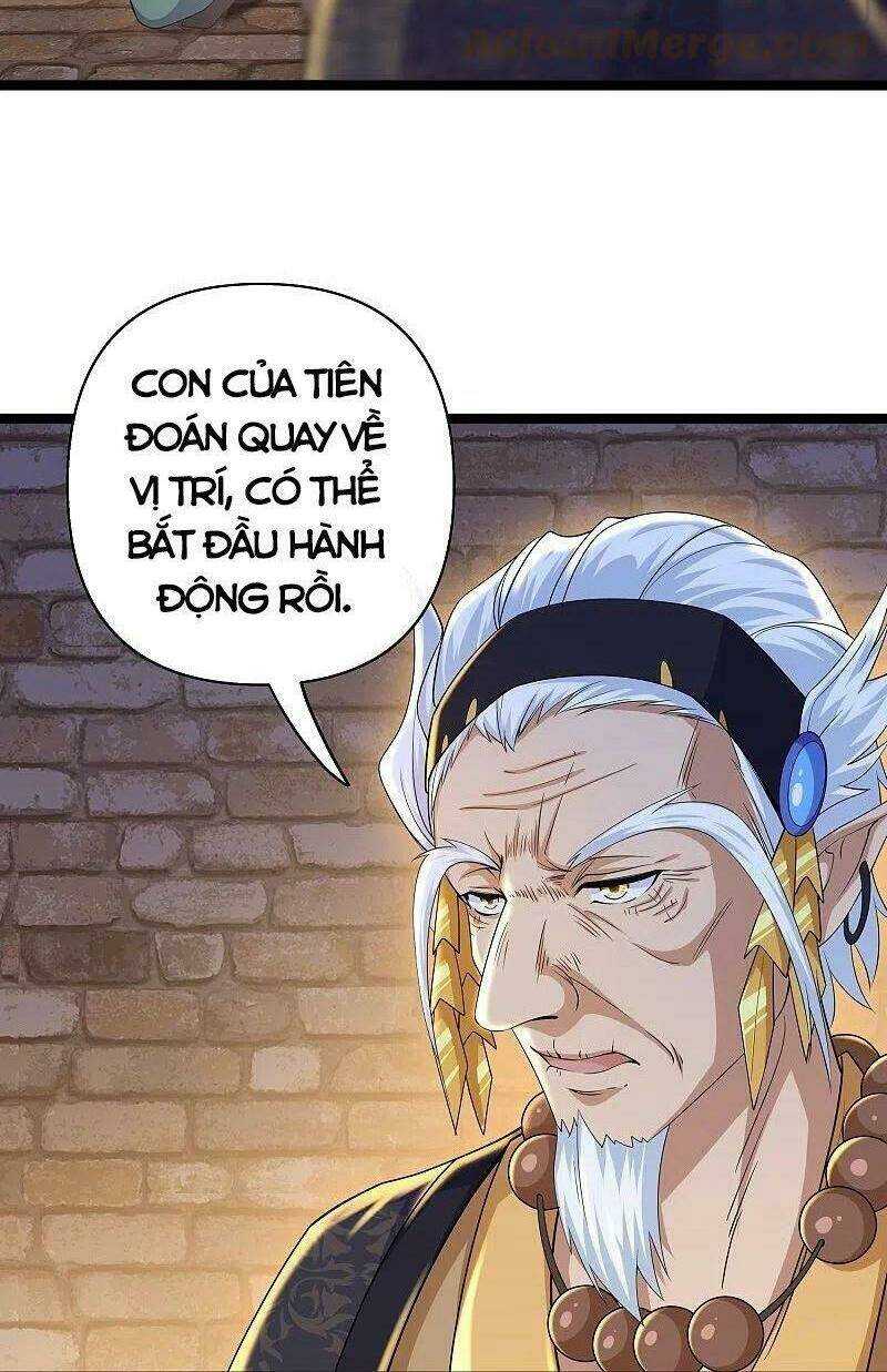 Tu La Kiếm Tôn: Chapter 263