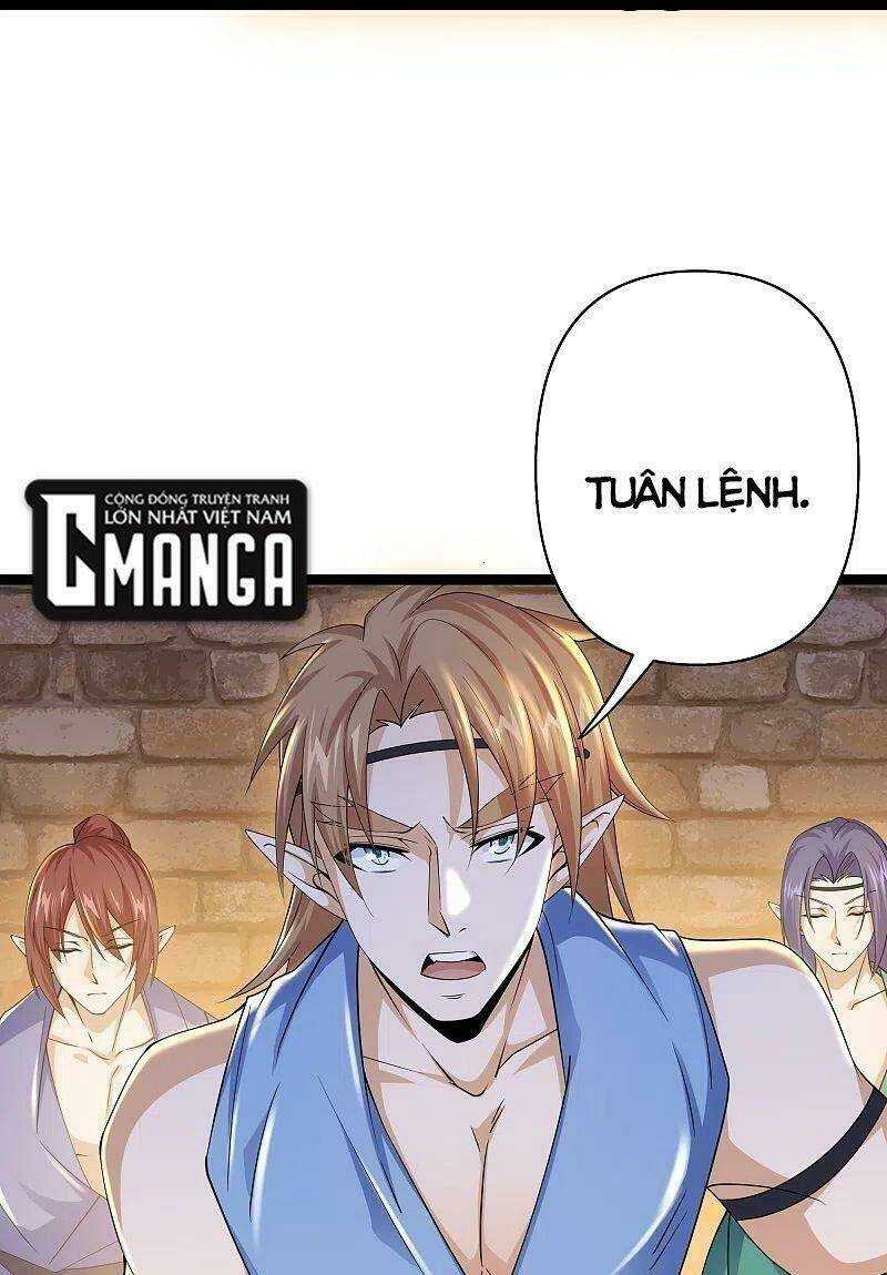 Tu La Kiếm Tôn: Chapter 263
