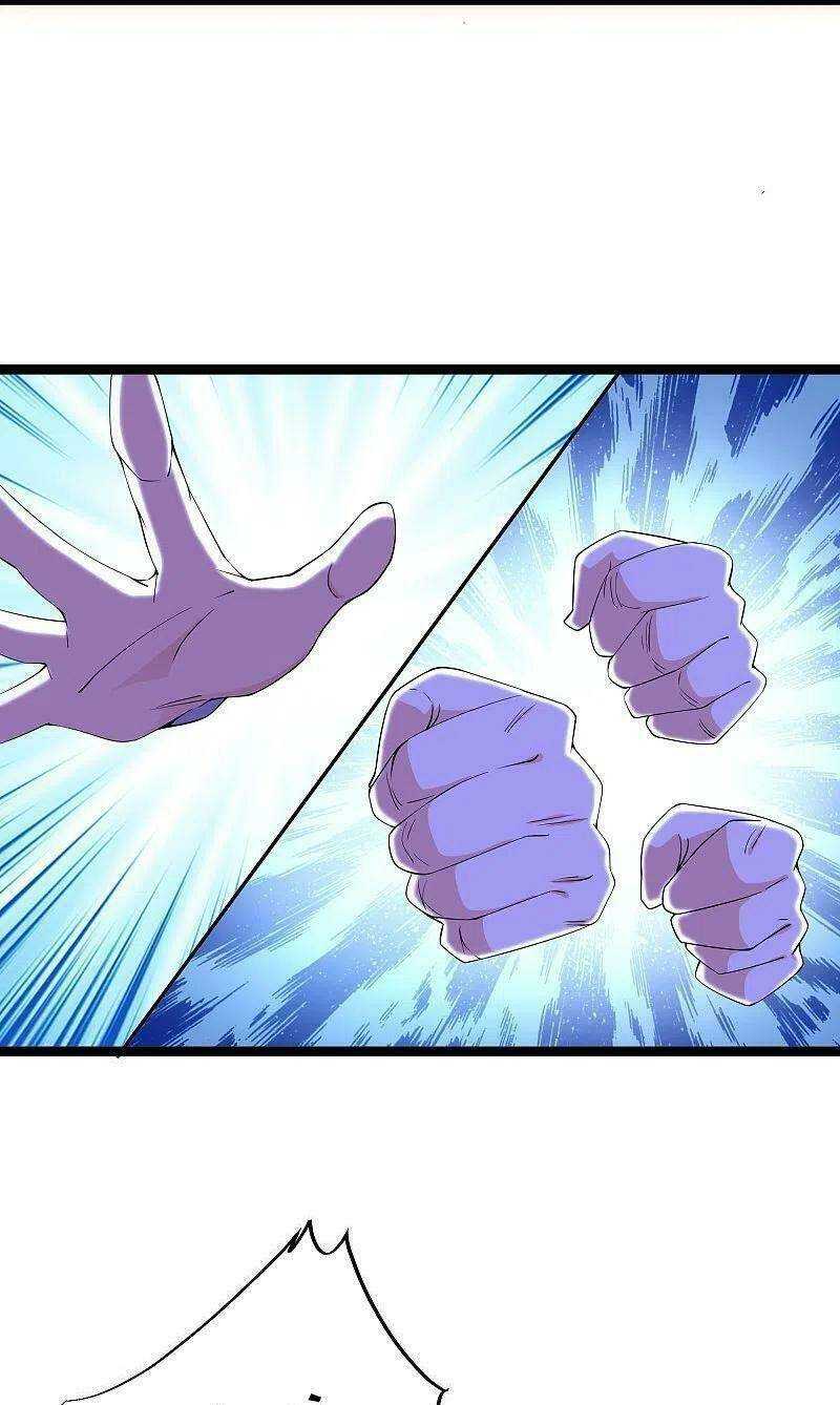 Tu La Kiếm Tôn: Chapter 263