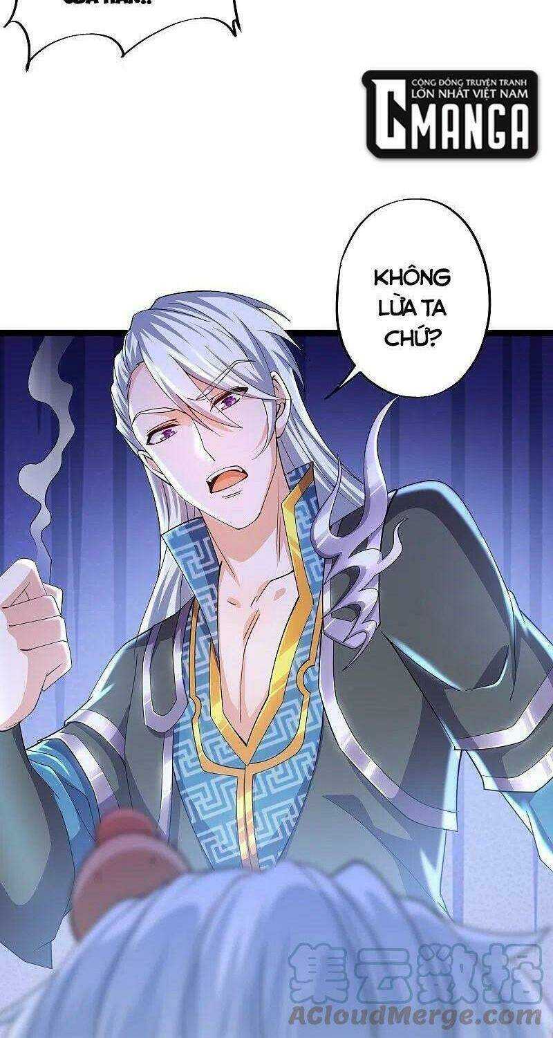 Tu La Kiếm Tôn: Chapter 263