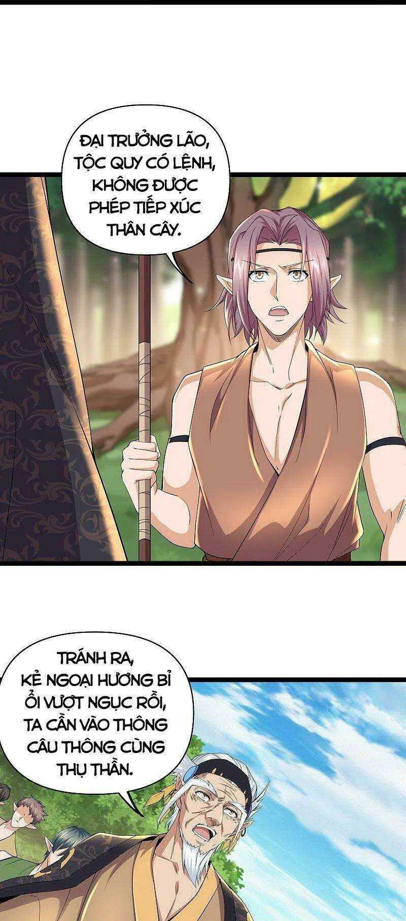 Tu La Kiếm Tôn: Chapter 264