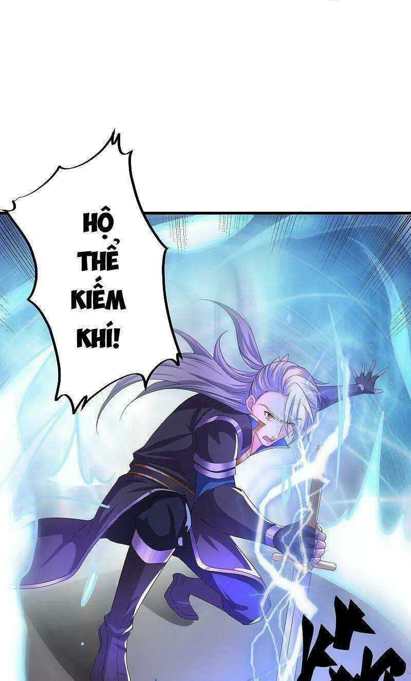 Tu La Kiếm Tôn: Chapter 265