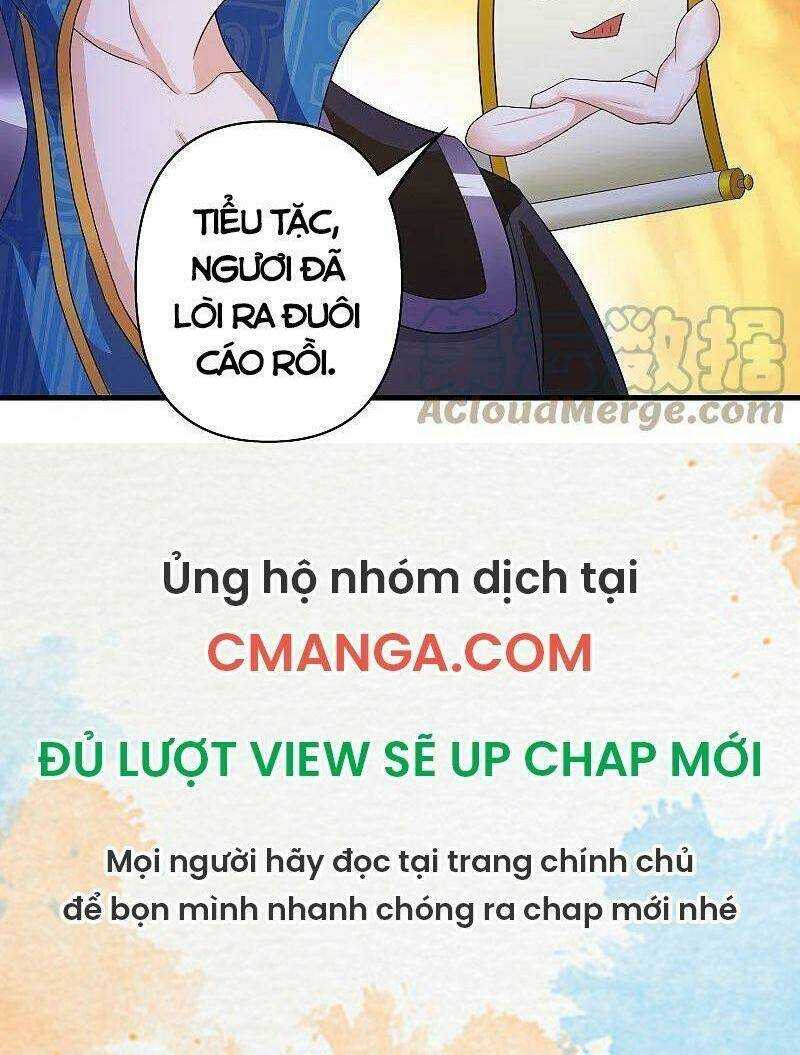 Tu La Kiếm Tôn: Chapter 265