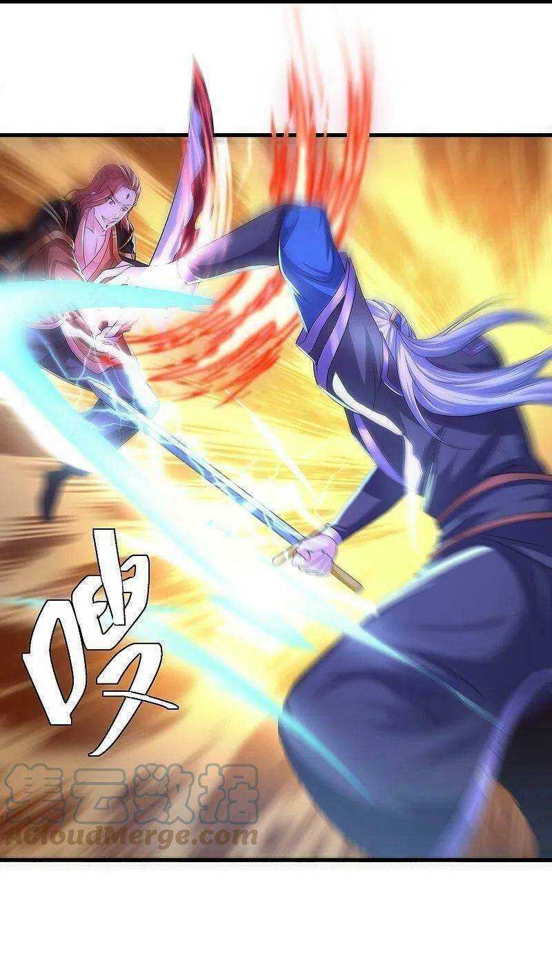 Tu La Kiếm Tôn: Chapter 265