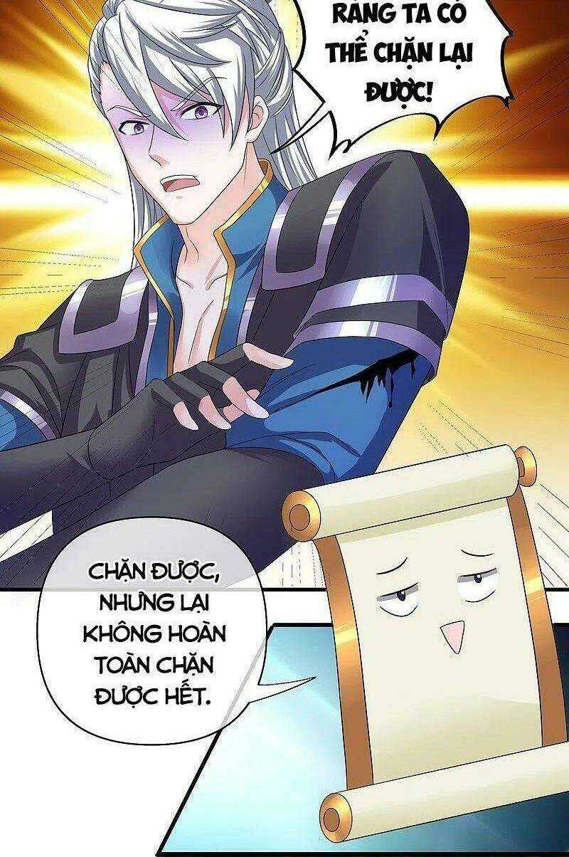 Tu La Kiếm Tôn: Chapter 265