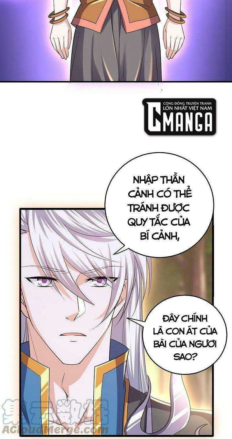 Tu La Kiếm Tôn: Chapter 267
