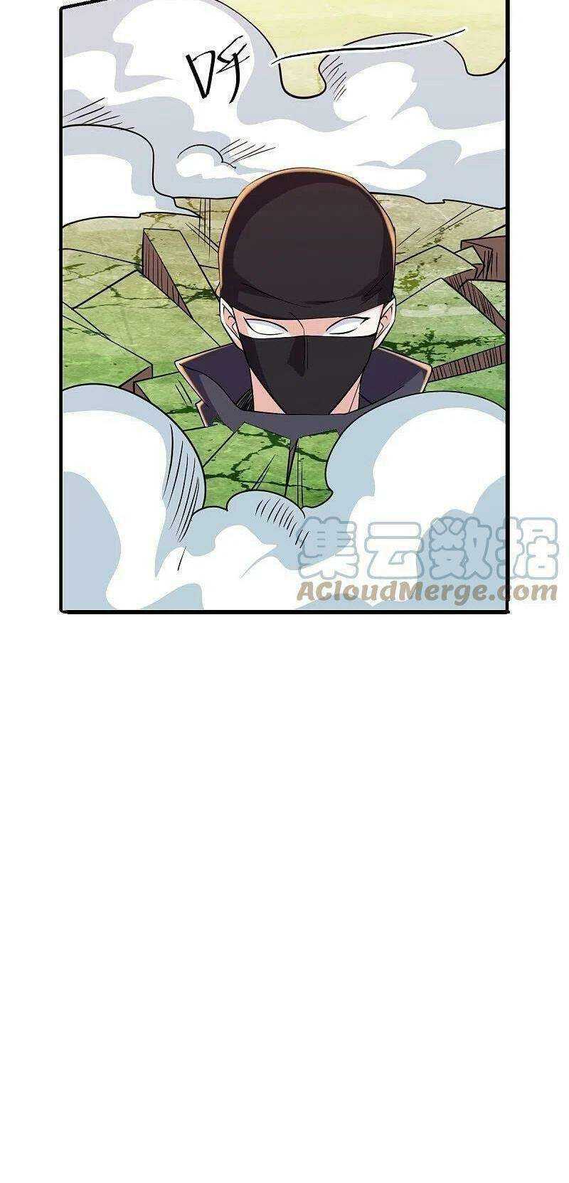 Tu La Kiếm Tôn: Chapter 267