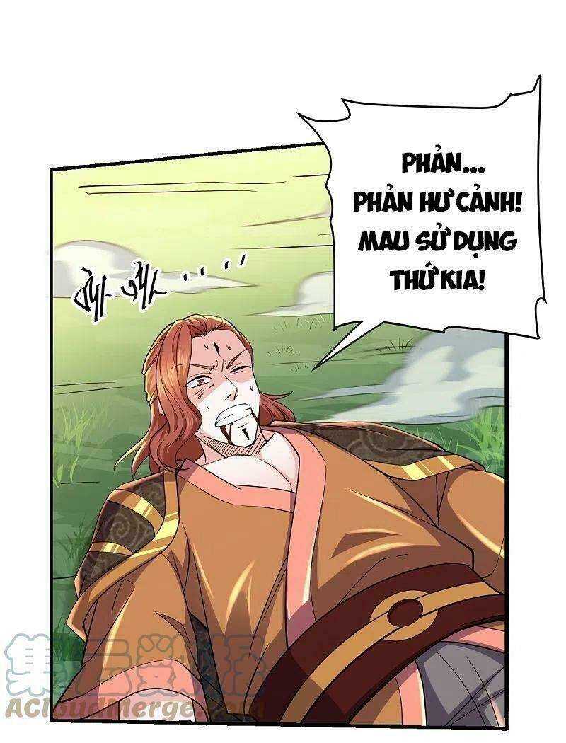 Tu La Kiếm Tôn: Chapter 267