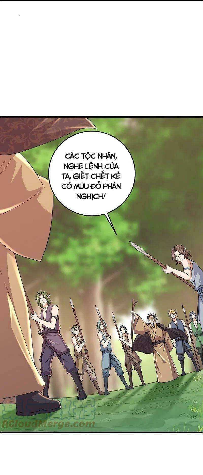 Tu La Kiếm Tôn: Chapter 267
