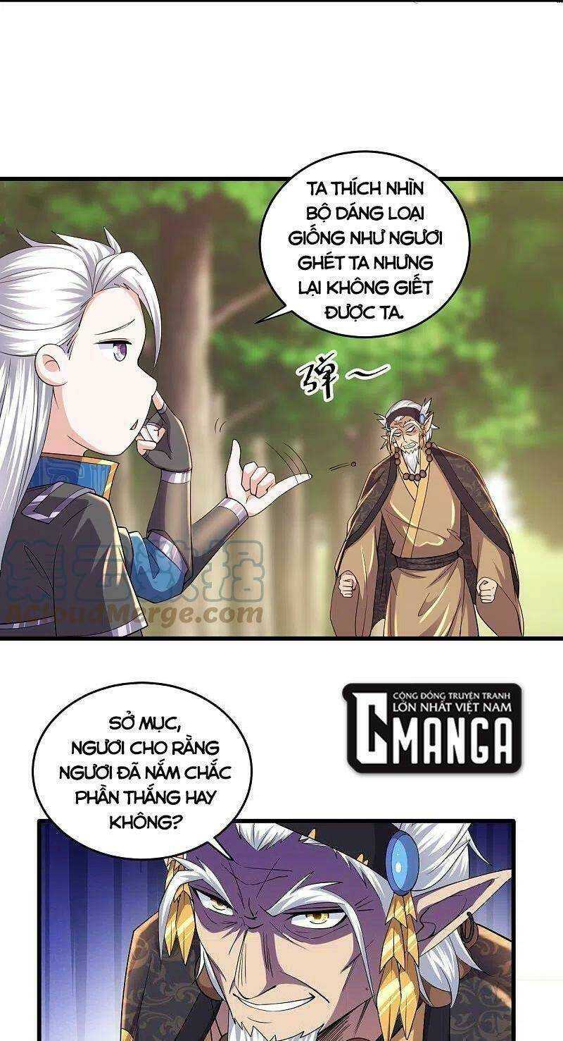 Tu La Kiếm Tôn: Chapter 267