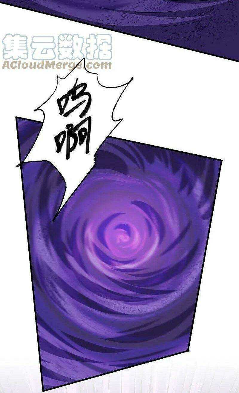 Tu La Kiếm Tôn: Chapter 268