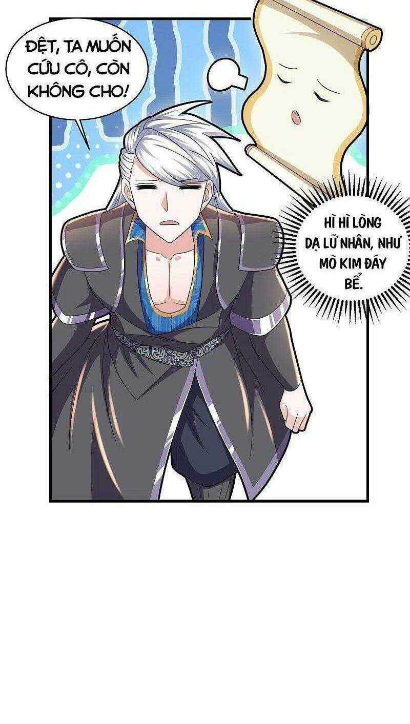 Tu La Kiếm Tôn: Chapter 268