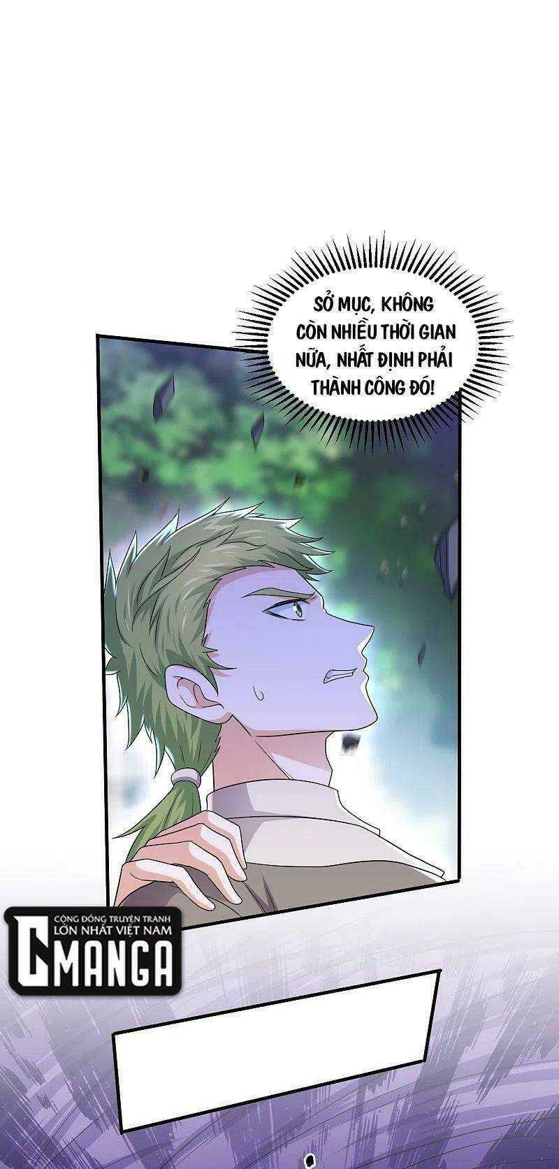 Tu La Kiếm Tôn: Chapter 268