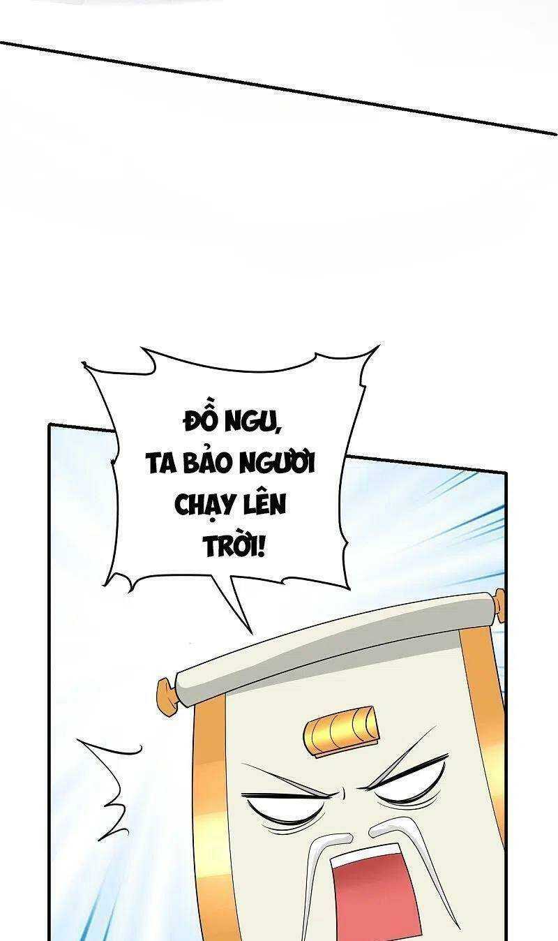 Tu La Kiếm Tôn: Chapter 269