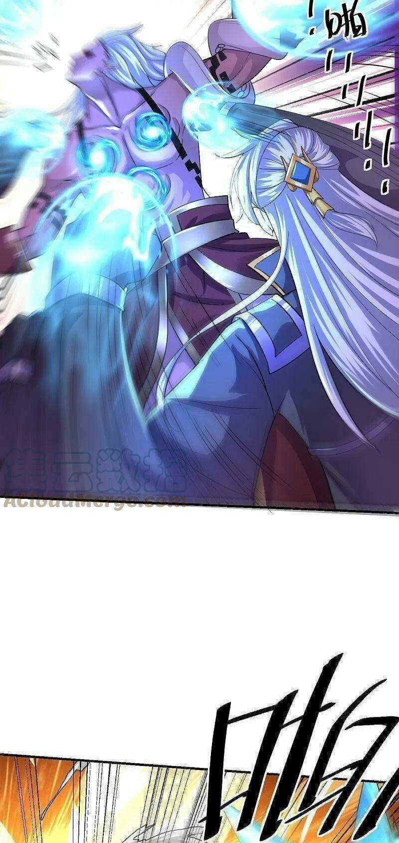 Tu La Kiếm Tôn: Chapter 269