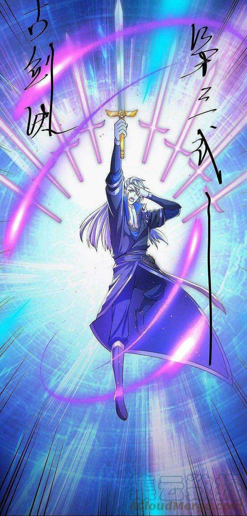 Tu La Kiếm Tôn: Chapter 269