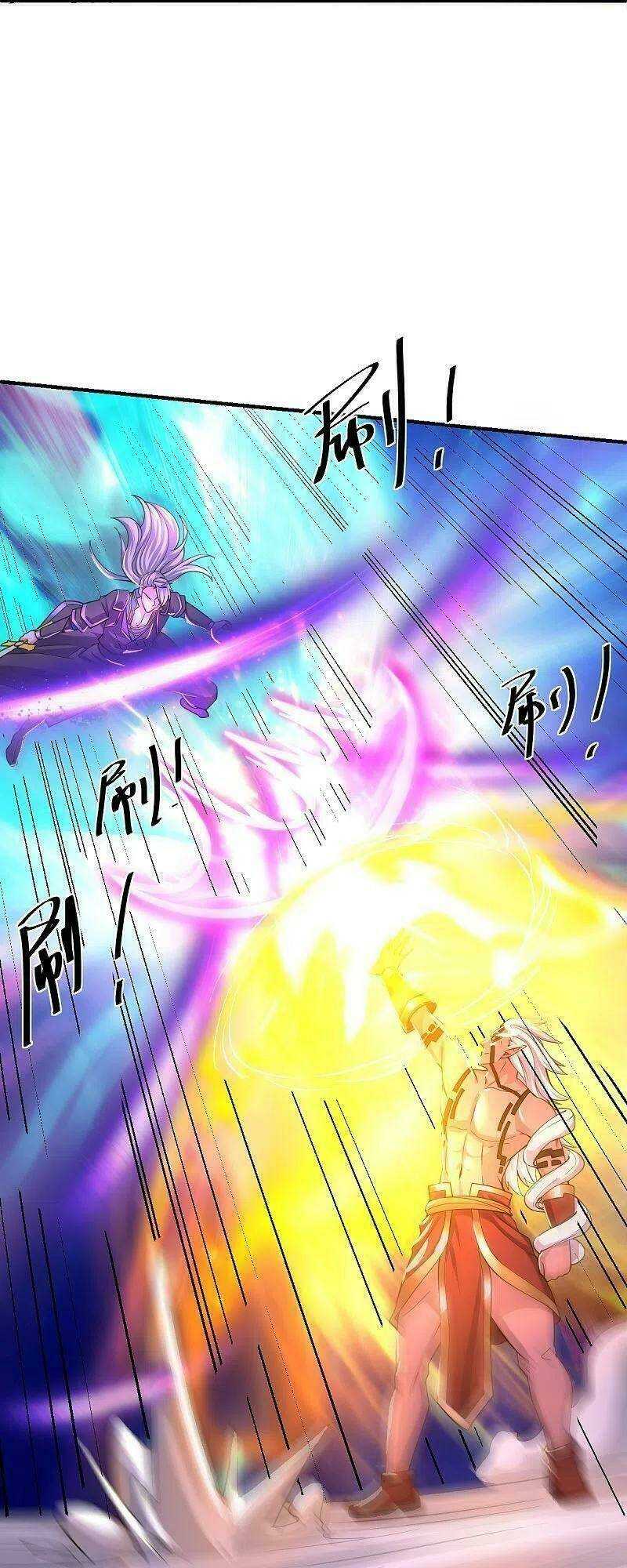 Tu La Kiếm Tôn: Chapter 269