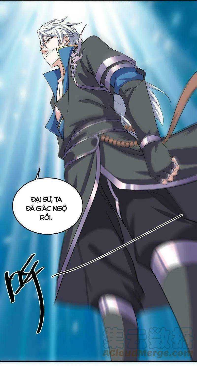 Tu La Kiếm Tôn: Chapter 269