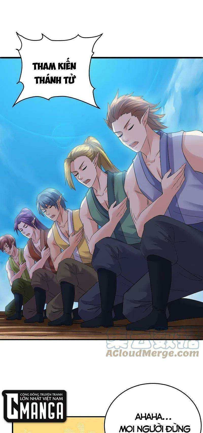 Tu La Kiếm Tôn: Chapter 271