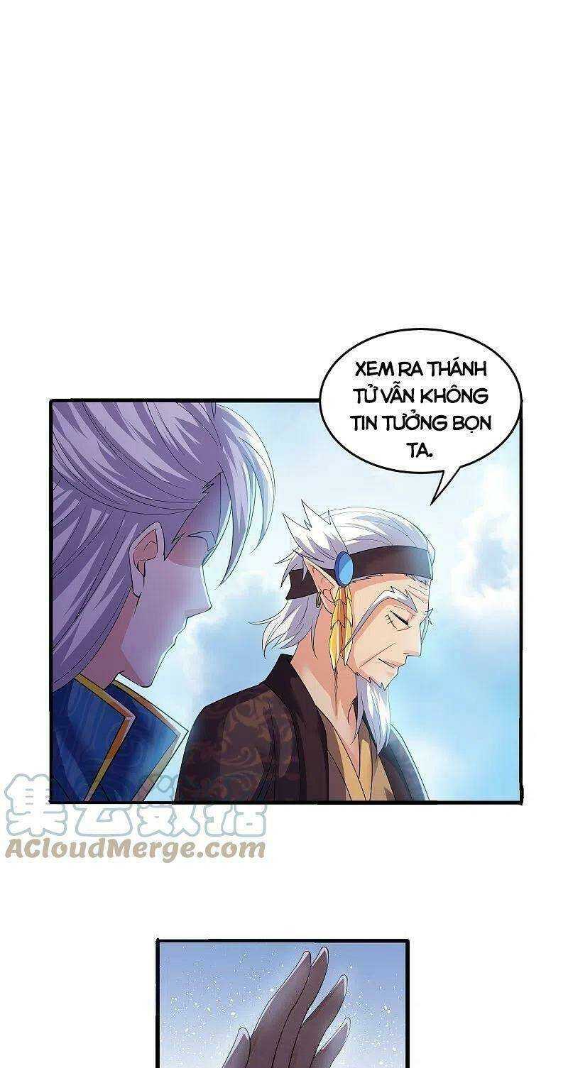 Tu La Kiếm Tôn: Chapter 271