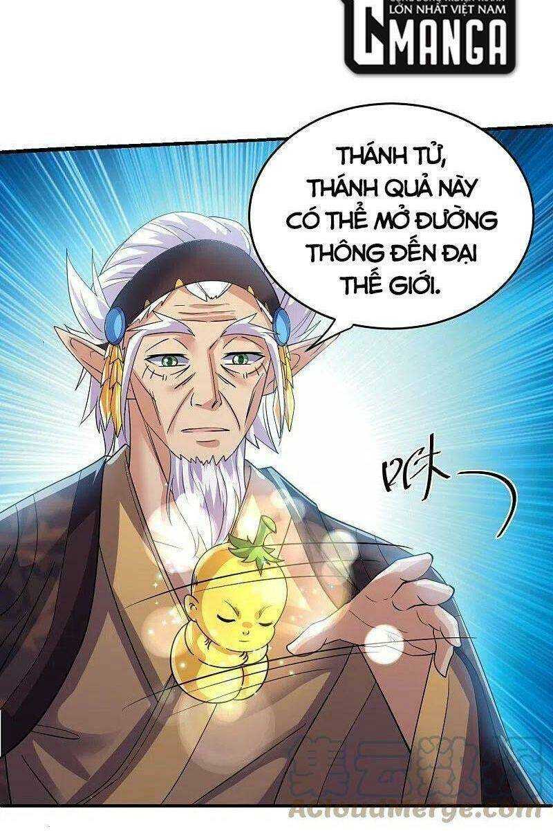 Tu La Kiếm Tôn: Chapter 271