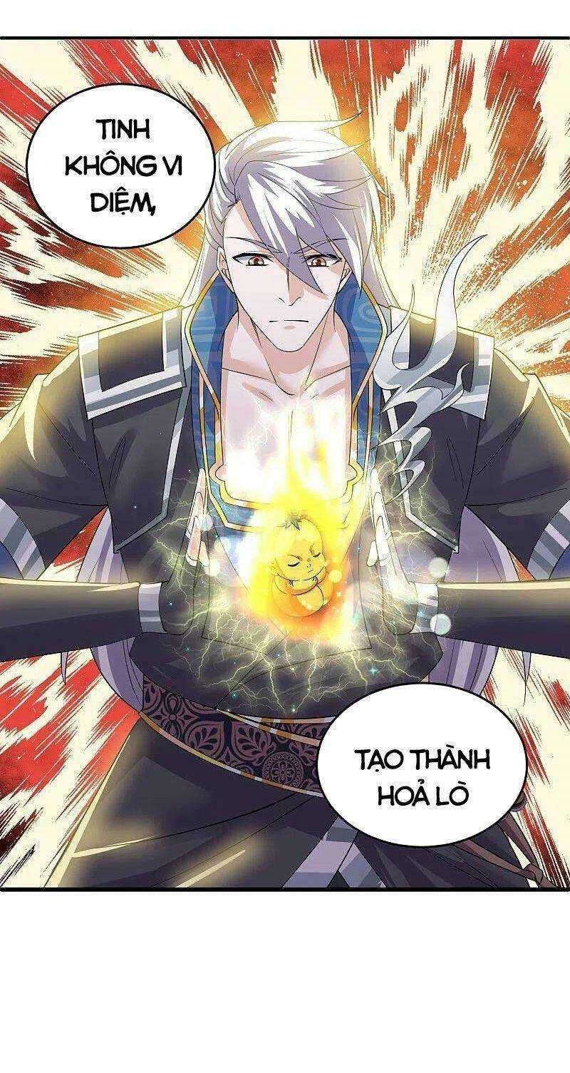 Tu La Kiếm Tôn: Chapter 271