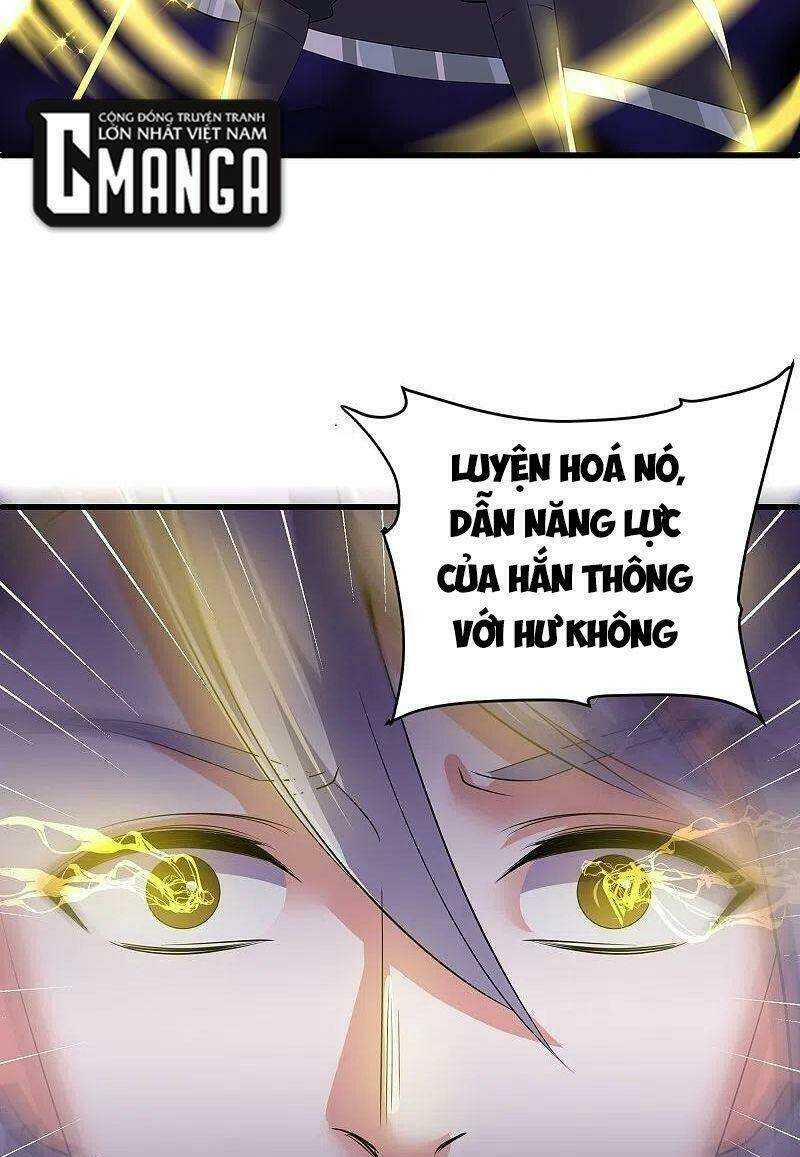 Tu La Kiếm Tôn: Chapter 271
