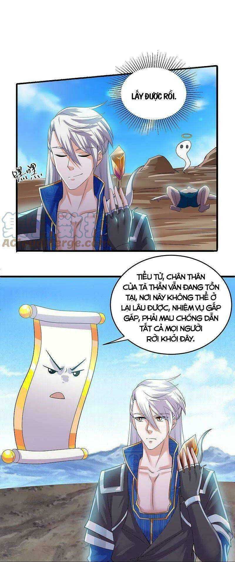Tu La Kiếm Tôn: Chapter 271