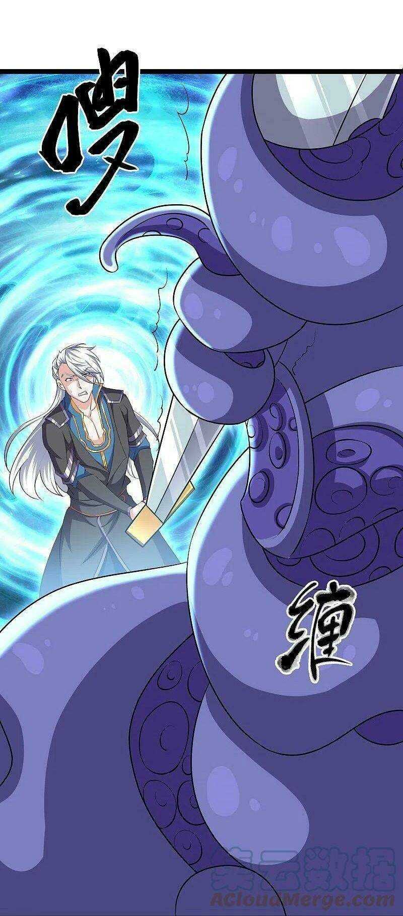Tu La Kiếm Tôn: Chapter 273