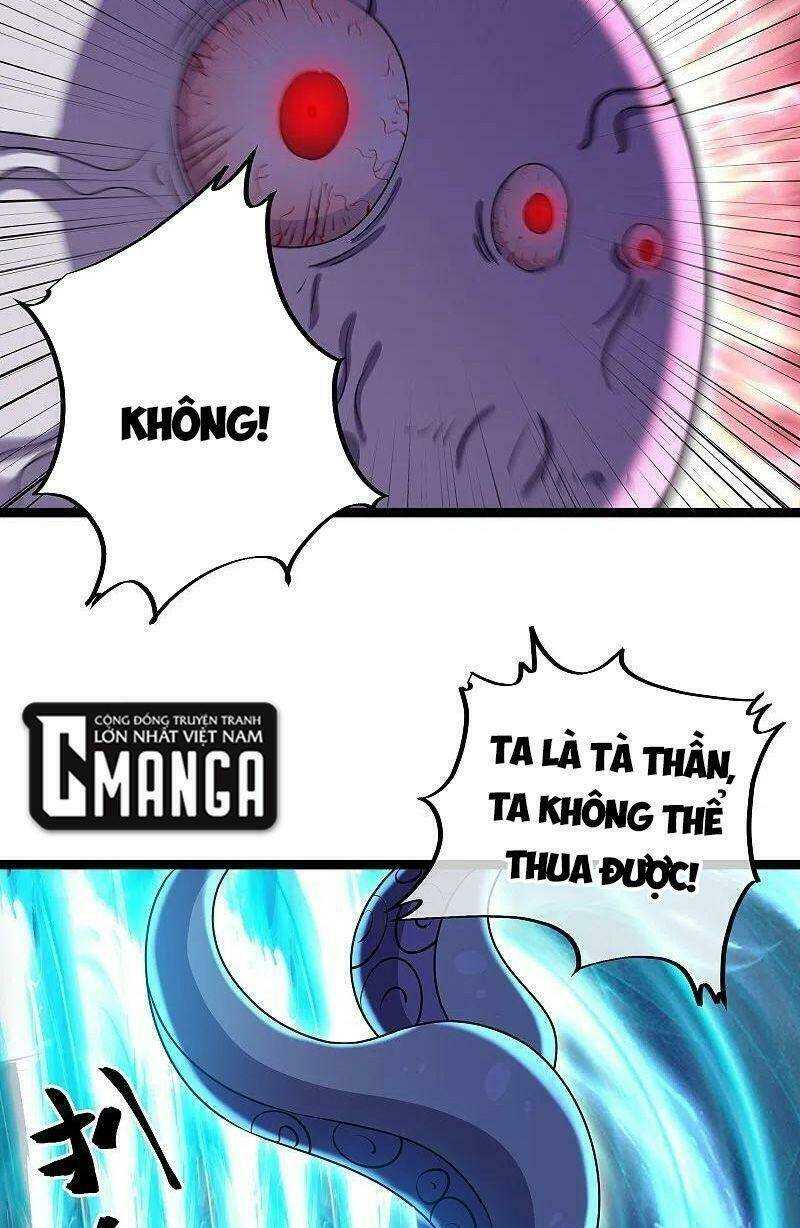 Tu La Kiếm Tôn: Chapter 274