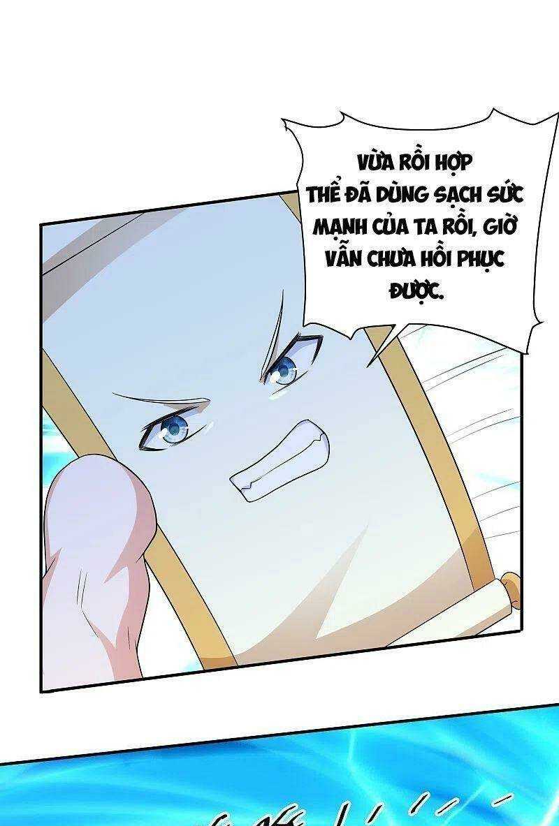 Tu La Kiếm Tôn: Chapter 275