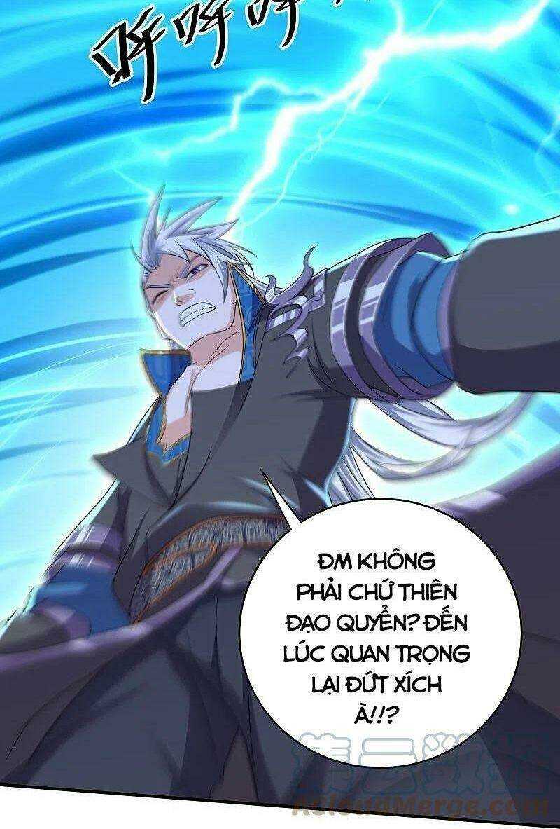 Tu La Kiếm Tôn: Chapter 275