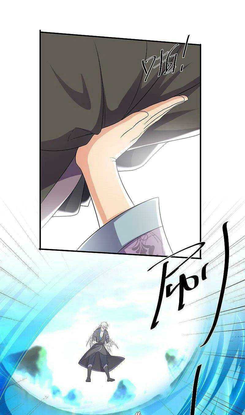 Tu La Kiếm Tôn: Chapter 275