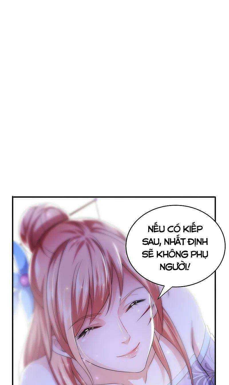 Tu La Kiếm Tôn: Chapter 276