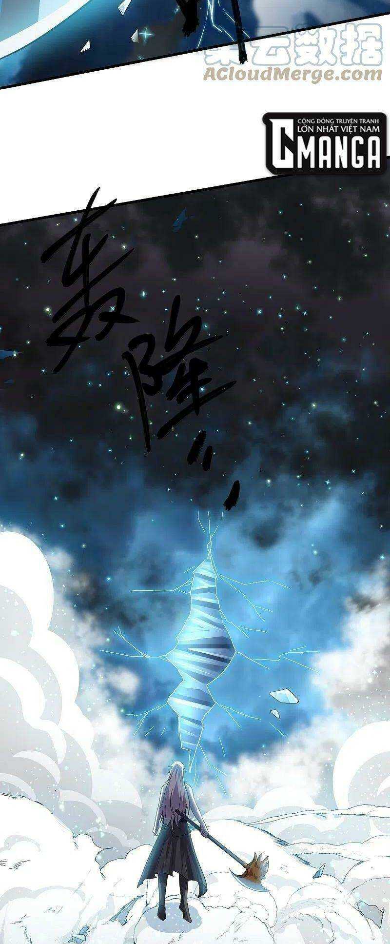 Tu La Kiếm Tôn: Chapter 276
