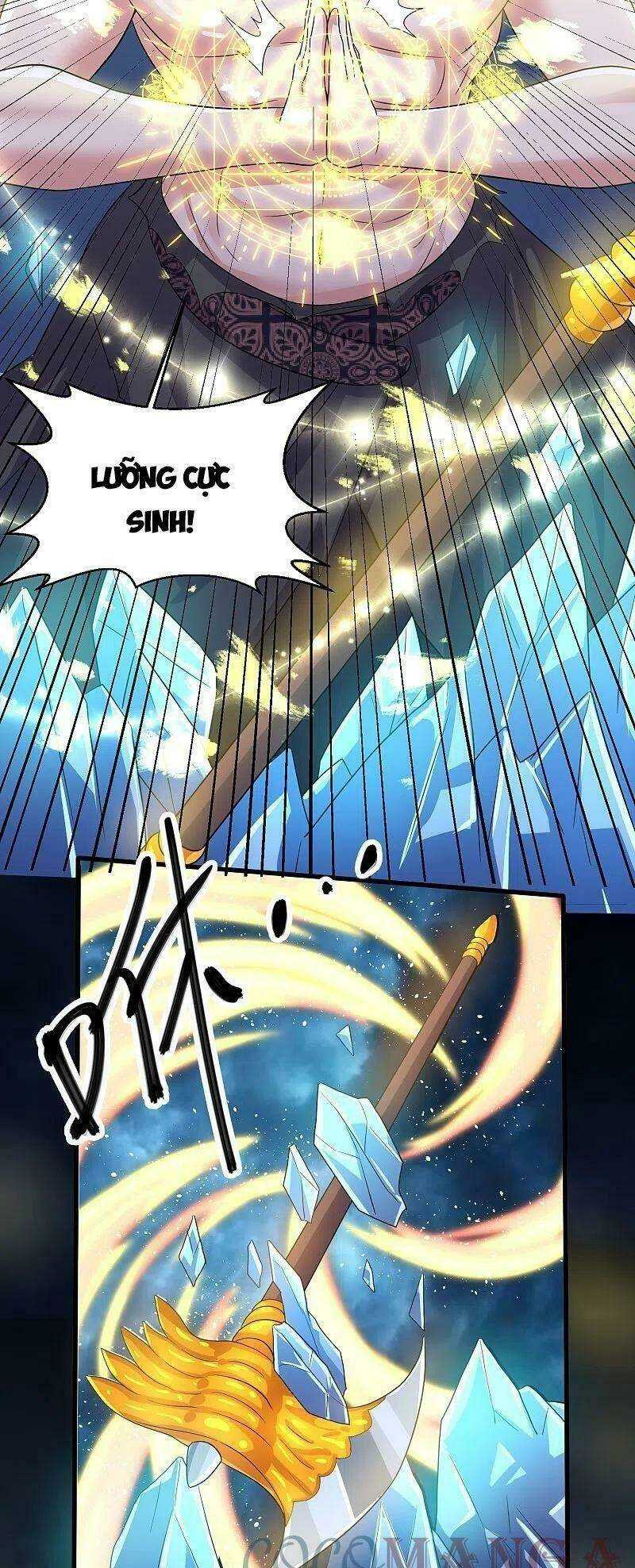 Tu La Kiếm Tôn: Chapter 277