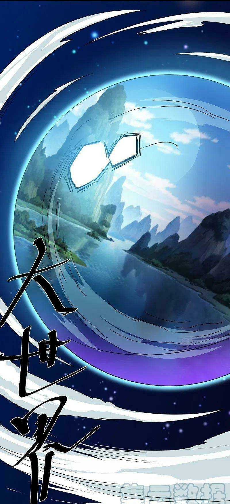 Tu La Kiếm Tôn: Chapter 278