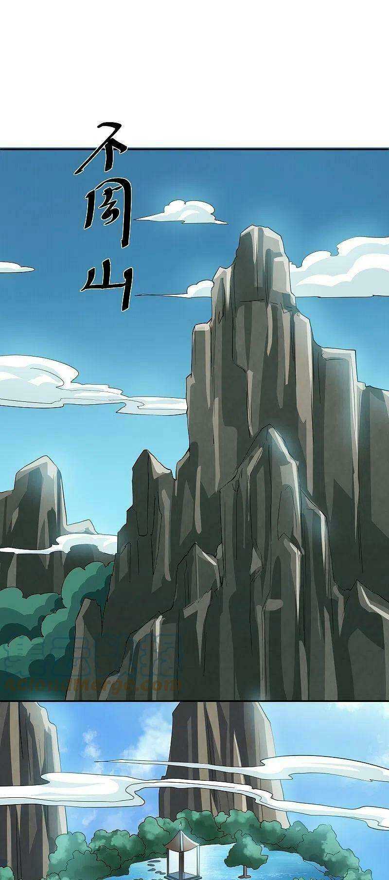 Tu La Kiếm Tôn: Chapter 278