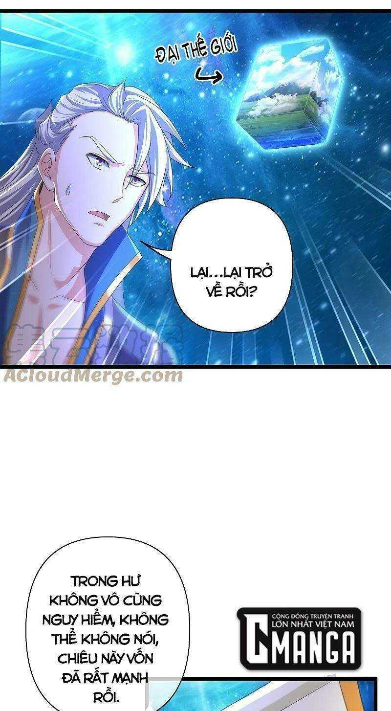 Tu La Kiếm Tôn: Chapter 281