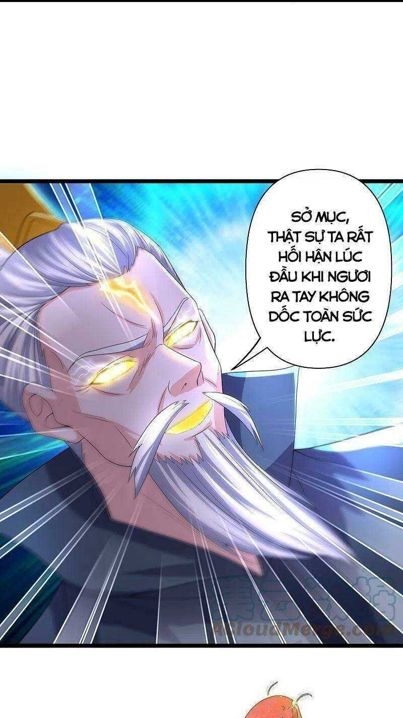 Tu La Kiếm Tôn: Chapter 281