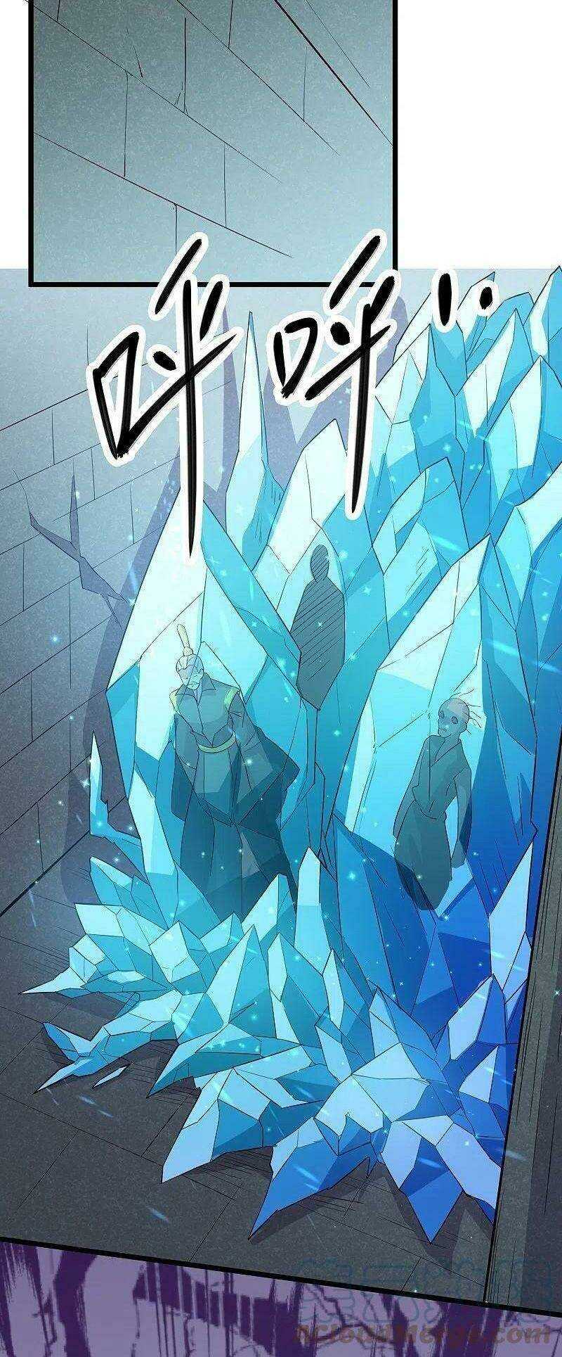 Tu La Kiếm Tôn: Chapter 284