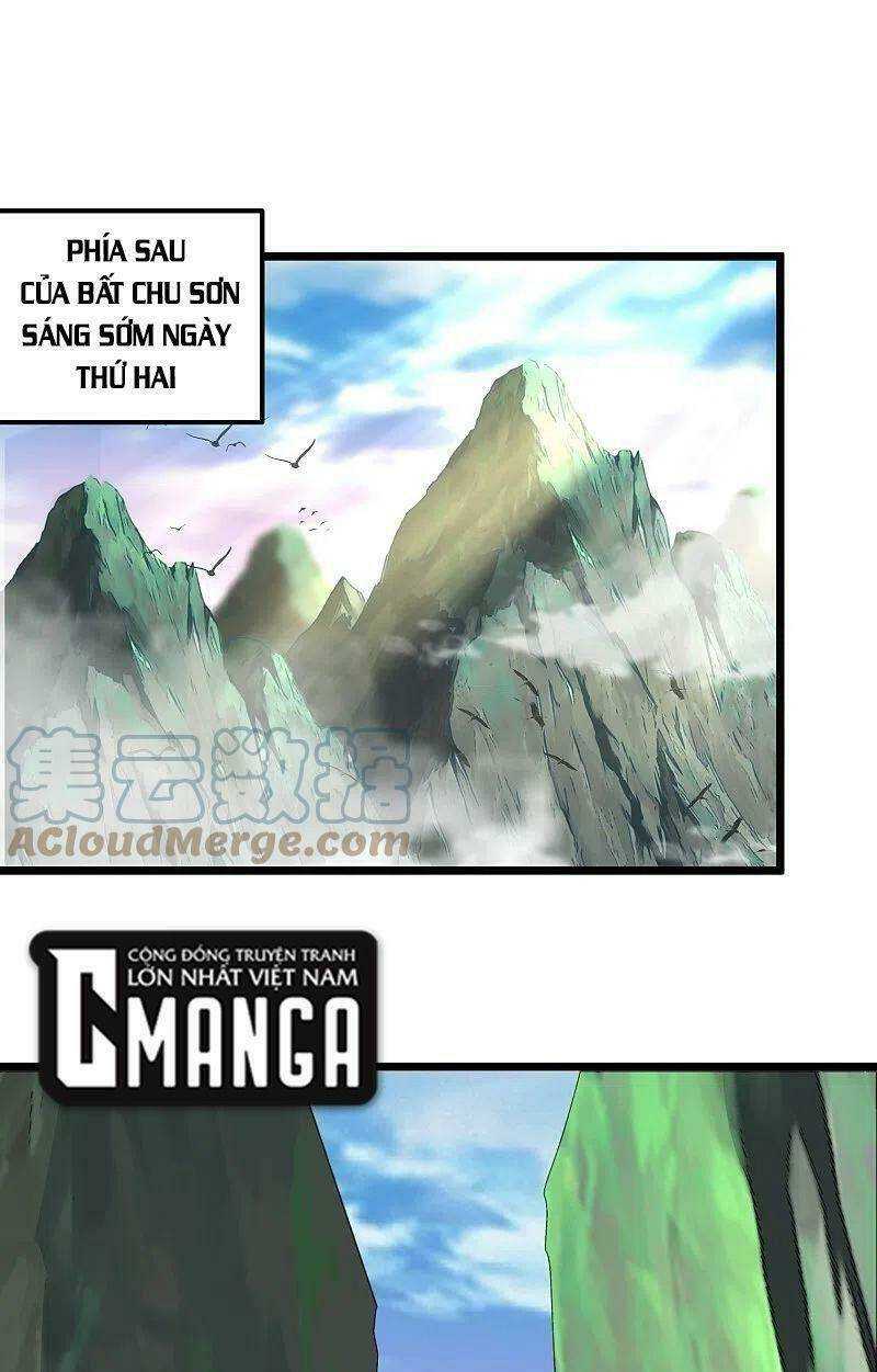 Tu La Kiếm Tôn: Chapter 284